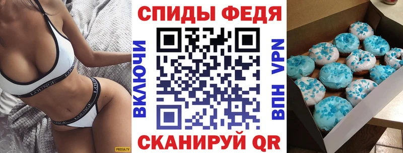 Купить где  Полевской  АМФЕТАМИН 97% 