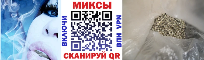 Купить закладки  Полевской  Бутират оксибутират 