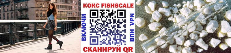 Купить где  Полевской  Cocaine Перу 