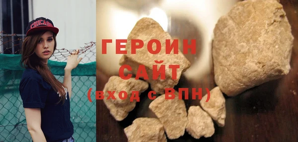 наркотики Новодвинск