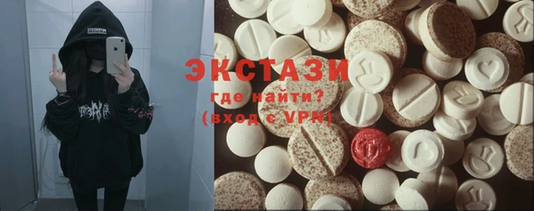 наркотики Новодвинск