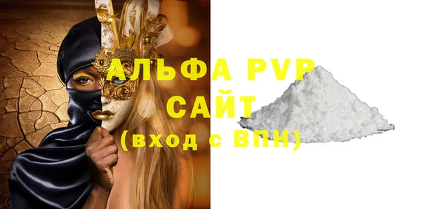 наркотики Новодвинск