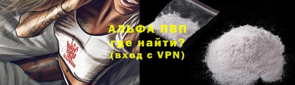 наркотики Новодвинск