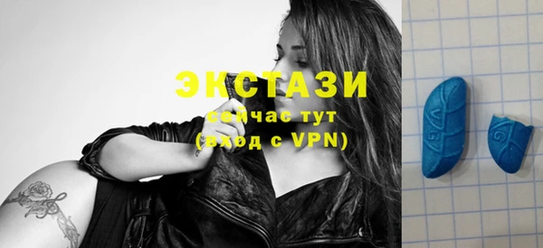 наркотики Новодвинск