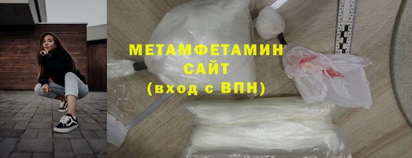 наркотики Новодвинск
