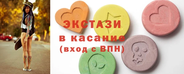 марихуана Новозыбков