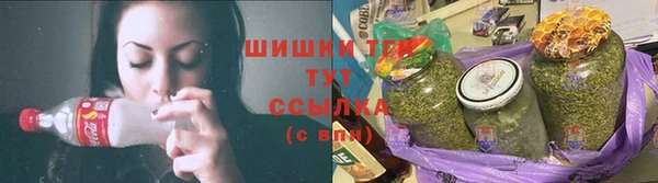 2c-b Новокубанск
