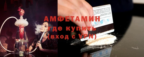 Альфа ПВП Нея