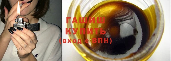 наркотики Новодвинск