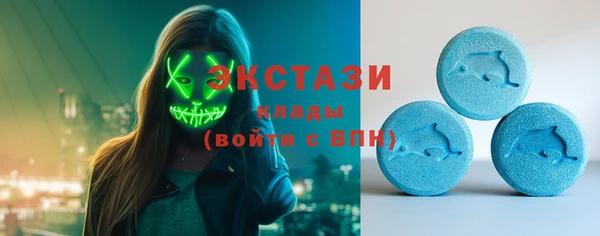 марихуана Новозыбков