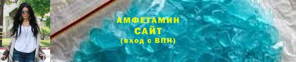 Альфа ПВП Нея