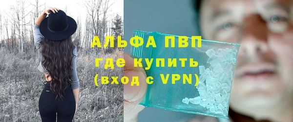 2c-b Новокубанск