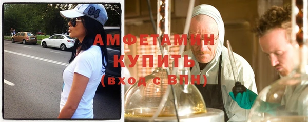 наркотики Новодвинск