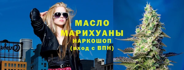 наркотики Новодвинск