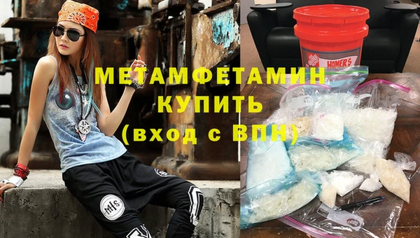 наркотики Новодвинск