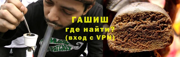 наркотики Новодвинск