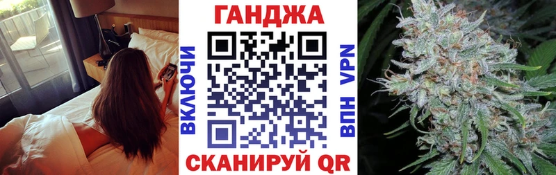 МАРИХУАНА THC 21%  Купить где  Полевской 